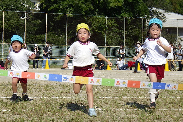 運動会を行いました