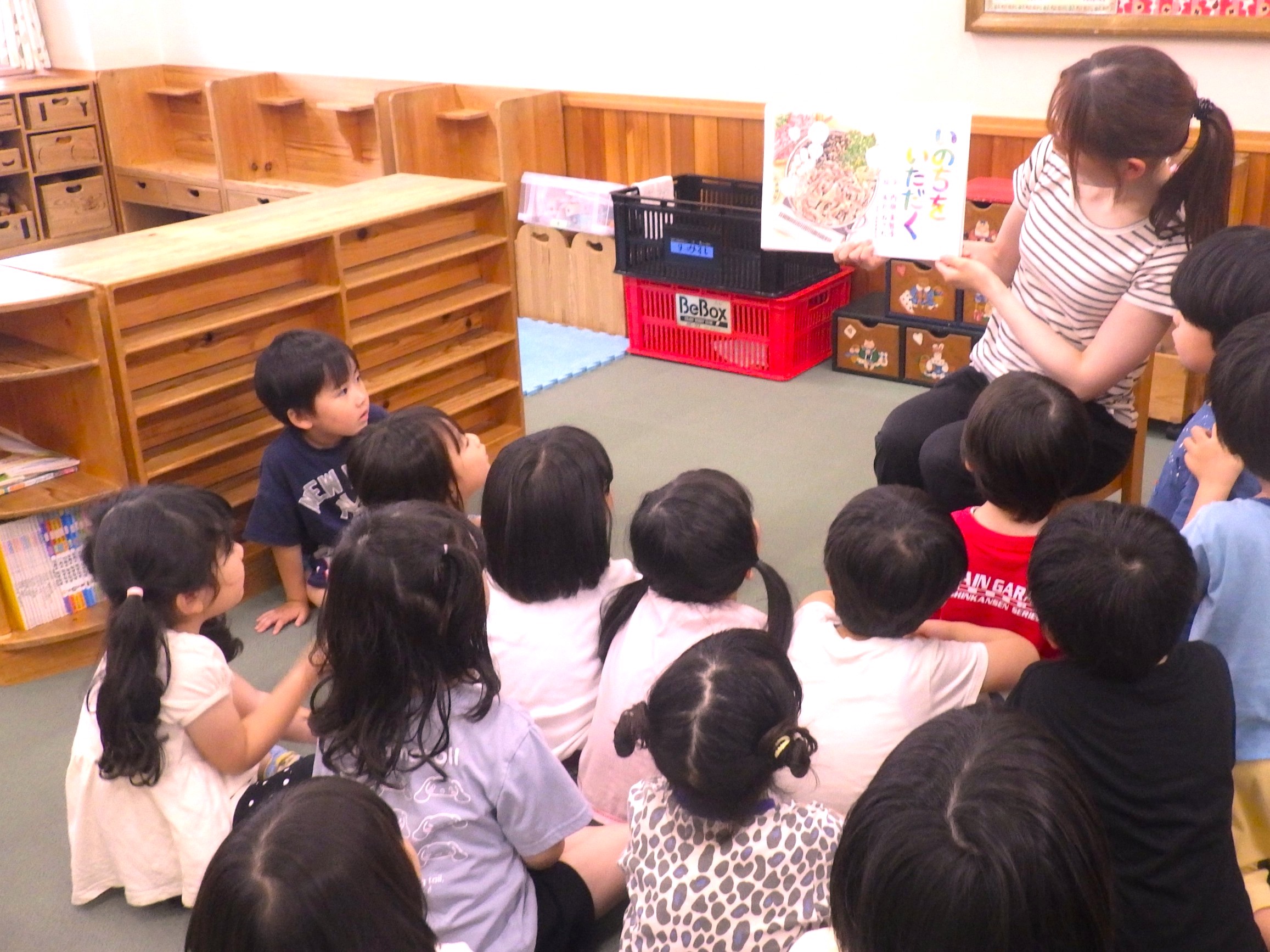 photo02